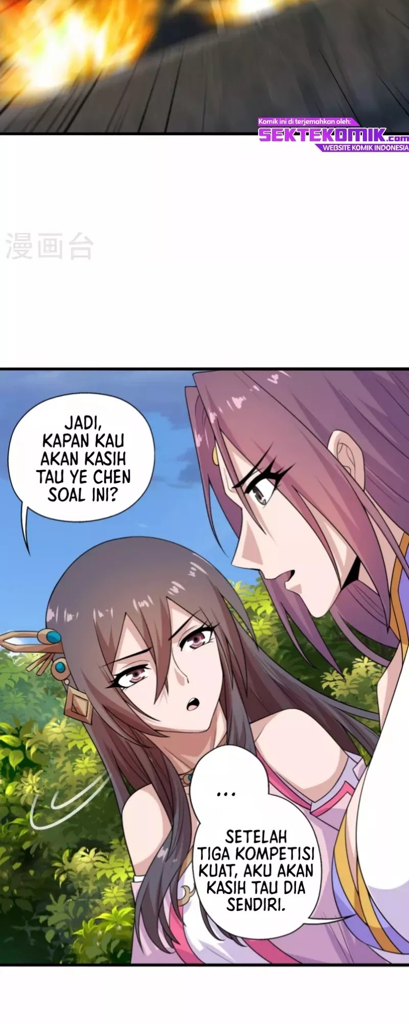Xianwu Dizun Chapter 196 Gambar 23